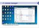 전자회로 2 orcad 설치 26페이지