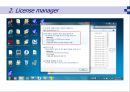 전자회로 2 orcad 설치 27페이지