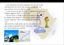 아프리카(Africa)에 대한 이해 및 현황 시장 진출전략.PPT자료 5페이지