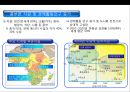 아프리카(Africa)에 대한 이해 및 현황 시장 진출전략.PPT자료 37페이지