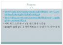 오감브랜딩 - 오감마케팅,마케팅사례,마케팅,브랜드,브랜드마케팅,기업,서비스마케팅,글로벌,경영,시장,사례,swot,stp,4p.PPT자료 51페이지