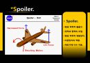 항공기의 구성(내,외부).ppt 6페이지