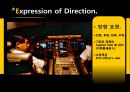 항공기의 구성(내,외부).ppt 12페이지