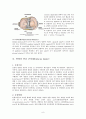 반월상연골제거수술(meniscectomy) 8페이지