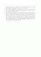사회 복지 현장에서 발생할 수 있는 윤리적 딜레마 사례 case1 2페이지