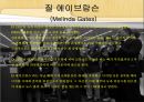 2012, 포브스 선정 - 세계 영향력 있는 여성 TOP 10.ppt 12페이지