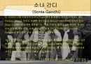 2012, 포브스 선정 - 세계 영향력 있는 여성 TOP 10.ppt 14페이지
