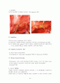 간절제술(liver lobectomy)술기 및 수술간호 20페이지