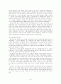 정신장애인의 정신과 병원 내에서의 사례관리(낮병원 재활치료프로그램을 중심으로) 7페이지