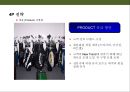 제주도 골프채 렌탈 사업계획서 15페이지