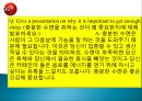 성공적 취업전략 영어면접 시뮬레이션 30페이지