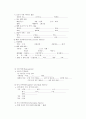 케이스-Pneumothorax-16쪽 7페이지