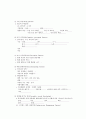 케이스(Tuberculosis of lung)-18쪽 9페이지