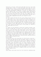 아동복지의 개념과 기본요소, 주요 원칙에 대하여 설명하고 그에 대한 자신의 견해를 쓰시오 2페이지