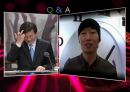 초콜릿 한층 더 즐기는 방법  31페이지