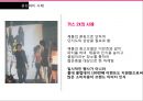 KT&G - KT&G마케팅전략,KT&G고급화전략,국산담배고급화전략,국산담배마케팅전략.PPT자료 36페이지