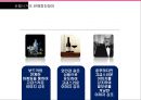 KT&G - KT&G마케팅전략,KT&G고급화전략,국산담배고급화전략,국산담배마케팅전략.PPT자료 41페이지