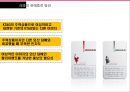 KT&G - KT&G마케팅전략,KT&G고급화전략,국산담배고급화전략,국산담배마케팅전략.PPT자료 42페이지