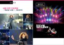 KT&G - KT&G마케팅전략,KT&G고급화전략,국산담배고급화전략,국산담배마케팅전략.PPT자료 47페이지