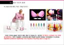 KT&G - KT&G마케팅전략,KT&G고급화전략,국산담배고급화전략,국산담배마케팅전략.PPT자료 52페이지