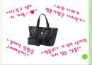 MCM(엠씨엠) 마케팅전략 및 기업분석,40,stp,swot분석.ppt 3페이지