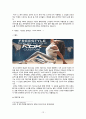 nike,나이키글로벌마케팅전략사례,스포츠마케팅,마케팅,브랜드,브랜드마케팅,기업,서비스마케팅,글로벌,경영,시장,사례,swot,stp,4p 12페이지
