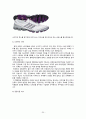 nike,나이키글로벌마케팅전략사례,스포츠마케팅,마케팅,브랜드,브랜드마케팅,기업,서비스마케팅,글로벌,경영,시장,사례,swot,stp,4p 25페이지