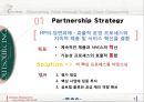 UPS and HP - SCM아웃소싱,아웃소싱,UPS,UPS HP,사업인프라구축,프로세스모델구축,UPS핵심역량,UPS분석,UPS와아웃소싱.PPT자료 9페이지