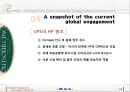 UPS and HP - SCM아웃소싱,아웃소싱,UPS,UPS HP,사업인프라구축,프로세스모델구축,UPS핵심역량,UPS분석,UPS와아웃소싱.PPT자료 16페이지