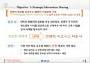UPS and HP - SCM아웃소싱,아웃소싱,UPS,UPS HP,사업인프라구축,프로세스모델구축,UPS핵심역량,UPS분석,UPS와아웃소싱.PPT자료 20페이지