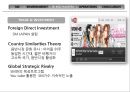 SM ENTERTAINMENT in JAPAN - SM엔터테인먼트,SM엔터테인먼트분석,SM엔터테인먼트마케팅전략,기획사분석 PPT자료 13페이지