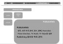 SM ENTERTAINMENT in JAPAN - SM엔터테인먼트,SM엔터테인먼트분석,SM엔터테인먼트마케팅전략,기획사분석 PPT자료 25페이지