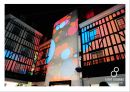 8 seconds - SPA,SPA브랜드,에잇세컨즈,에이세컨즈브랜드,제일모직,제일모직마케팅,에잇세컨즈중국진출,중국진출사례,패션중국진출,의류중국진출,에잇세컨즈중국진출 PPT자료 21페이지