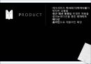 8 seconds - SPA,SPA브랜드,에잇세컨즈,에이세컨즈브랜드,제일모직,제일모직마케팅,에잇세컨즈중국진출,중국진출사례,패션중국진출,의류중국진출,에잇세컨즈중국진출 PPT자료 52페이지