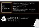8 seconds - SPA,SPA브랜드,에잇세컨즈,에이세컨즈브랜드,제일모직,제일모직마케팅,에잇세컨즈중국진출,중국진출사례,패션중국진출,의류중국진출,에잇세컨즈중국진출 PPT자료 61페이지