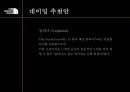 The North Face(노스페이스) 리네이밍전략 및 마케팅전략.PPT자료 38페이지
