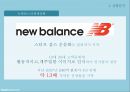 truebalance,트루밸런스,truebalance마케팅,truebalance마케팅분석,트루밸런스마케팅,워킹화,워킹화마케팅,워킹화마케팅전략,워킹화시장.ppt 7페이지