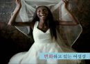 truebalance,트루밸런스,truebalance마케팅,truebalance마케팅분석,트루밸런스마케팅,워킹화,워킹화마케팅,워킹화마케팅전략,워킹화시장.ppt 26페이지