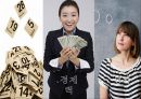 truebalance,트루밸런스,truebalance마케팅,truebalance마케팅분석,트루밸런스마케팅,워킹화,워킹화마케팅,워킹화마케팅전략,워킹화시장.ppt 28페이지
