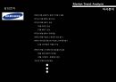 YEPP RE-NAMING (YEPP,옙 리네이밍 기획서,리네이밍 사례,리네이밍기획서,브랜드리네이밍).PPT자료 7페이지