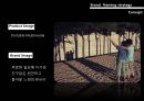 YEPP RE-NAMING (YEPP,옙 리네이밍 기획서,리네이밍 사례,리네이밍기획서,브랜드리네이밍).PPT자료 22페이지