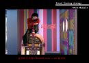 YEPP RE-NAMING (YEPP,옙 리네이밍 기획서,리네이밍 사례,리네이밍기획서,브랜드리네이밍).PPT자료 28페이지