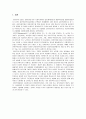 [사회복지실천론] 권한 부여모델(임파워먼트모델)에 대해 설명(역사적 기원, 발달배경, 기본가정, 주요원칙, 권한부여 모델의 특성, 권한부여모델의 주요 실천적 개념, 권한부여의 차원, 권한부여모델의 과정, 2페이지