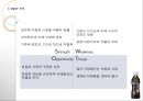 기능성음료,웰빙음료,음료시장,마케팅,브랜드,브랜드마케팅,기업,서비스마케팅,글로벌,경영,시장,사례,swot,stp,4p 18페이지