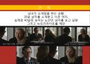 뉴트리라이트 마케팅전략 기획서 - 뉴트리라이트 마케팅전략사례,마케팅 믹스 전략 제안,광고 및 프로모션.PPT자료 23페이지