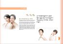 DANAHAN 다나한 리네이밍 - 다나한,마케팅사례,마케팅,브랜드,브랜드마케팅,기업,서비스마케팅,글로벌,경영,시장,사례,swot,stp,4p.PPT자료 7페이지