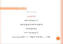 DANAHAN 다나한 리네이밍 - 다나한,마케팅사례,마케팅,브랜드,브랜드마케팅,기업,서비스마케팅,글로벌,경영,시장,사례,swot,stp,4p.PPT자료 14페이지