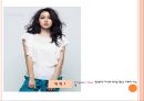 DANAHAN 다나한 리네이밍 - 다나한,마케팅사례,마케팅,브랜드,브랜드마케팅,기업,서비스마케팅,글로벌,경영,시장,사례,swot,stp,4p.PPT자료 23페이지