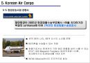 대한항공,항공사마케팅,마케팅,브랜드,브랜드마케팅,기업,서비스마케팅,글로벌,경영,시장,사례,swot,stp,4p 35페이지