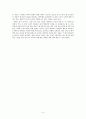 마음의 고향, 동승 - 영화 마음의 고향, 희곡 동승 : 스토리정리 & 인상비교 4페이지